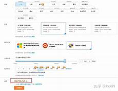 并将服务器置于乙方网络环境