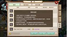 还是国内大陆地区服务器