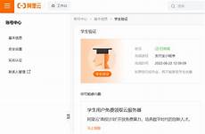 重庆香港服务器托管,服务!重庆香港服务器托管 器托管可以节约成本