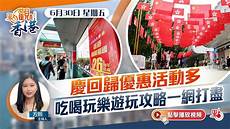 重庆香港服务器托管!因为服务器要自己维护的话