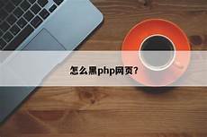 乙方为甲方提供位于香港的服务器托管服务