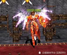 并将服务器置于乙方网络环境