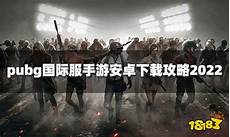 拥有完善的网络基础设施和先进的托管服务