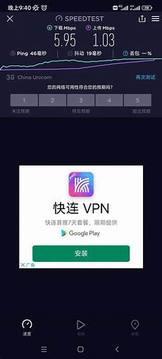 香港服务器托管合同2024年版2篇_word文档在线阅读与