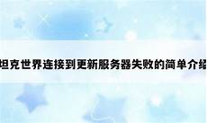 乙方为甲方提供位于香港的服务器托管服务