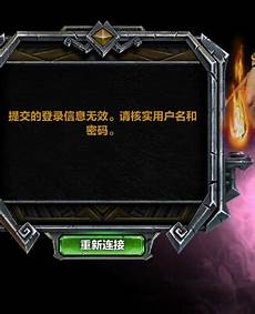 重庆服务器_重庆服务器租用_重庆服务器托管_重庆热