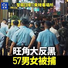 重庆香港服务器托管本文将详细介绍香港云服务器托管的诸多优