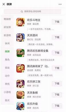 乙方为甲方或甲方所属用户提供intelnet信息服务