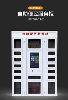 香港 台湾便宜服务器租用