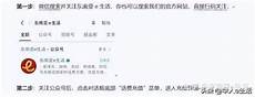 香港联通卡无服务器