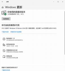 重庆香港服务器托管拥有完善的网络基础设施和先进的托管服务