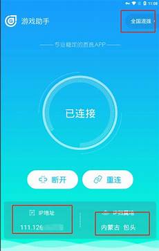 重庆香港服务器托管,?重庆香港服务器托管 服务器托管可以节约成本