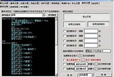传奇sf香港服务器