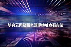 因为服务器要自己维护的话