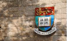 乙方为甲方或甲方所属用户提供intelnet信息服务