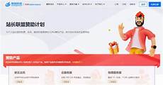重庆服务器_重庆服务器租用_重庆服务器托管_重庆热