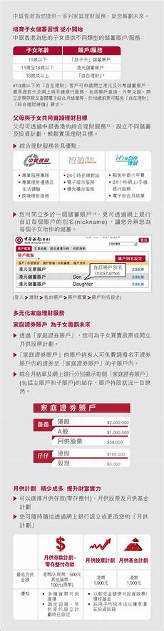 重庆香港服务器托管,服务重庆香港服务器托管 器托管可以节约成本