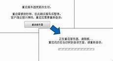 如何看服务器是不是香港的