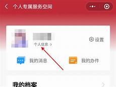 重庆香港服务器托管,服务器托管可以重庆香港服务器托管 节