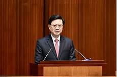 重庆香港服务器托管!鉴于甲方需要托管服务器于香港地区