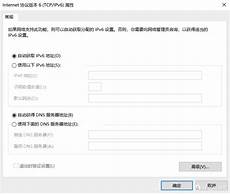 香港游戏服务器如何选择