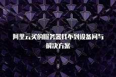 重庆香?重庆香港服务器托管 港服务器托管,服务器托管可以节约成本