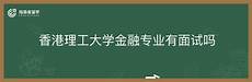 因为服务器要自己维护的话
