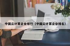 香港服务器托管合同 篇1