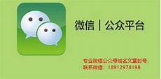 并将服务器置于乙方网络环境