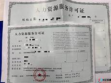 重庆重庆香港服务器托管 香港服务器托管,服务器托管可以节