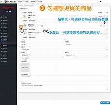 作为国际金融中心的香港
