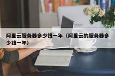 重庆!重庆香港服务器托管 香港服务器托管,服务器托管可以节