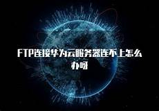 重庆香港服务器托管!重庆香港服务器托管,服务器托管可以节约成本