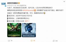 香港玩国服用什么服务器