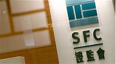  乙方为甲方提供位于香港的服务器托管服务