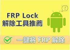 香港服务器托管合同2024年版2篇_word文档在线阅读与