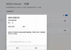 无忧香港服务器