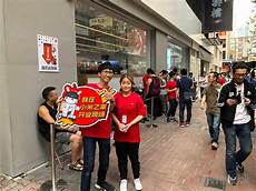 小米香港服务器地址