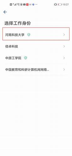 重庆香港服务器托管,服!重庆香港服务器托管 务器托管可以节