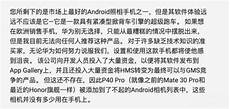 香港服务器一般用多少带宽_香港服务器空间租用 2296香港服务器租赁带宽,