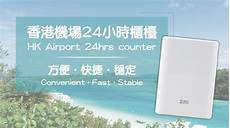 重庆香港服务器托管香港服务器托管合同 篇1