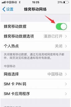拥有完善的网络基础设施和先进的托管服务