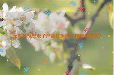 重庆香港服务器托管重庆香港服务器托管,服务器托管可以节约成本