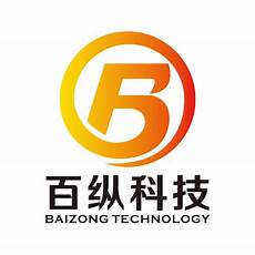 重庆服务器_重庆服务器租用_重庆服务器托管_重庆热