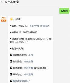 重庆香港服务器托管,重庆香港服务器托管 服务器托管可以节约