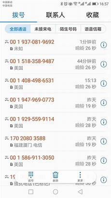 重庆香港服务器托管,服重庆香港服务器托管 务器托管可以节约成本