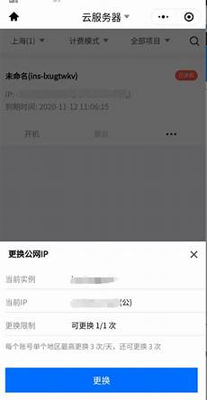 ?重庆香港服务器托管 重庆香港服务器托管,服务器托管可以节约成本
