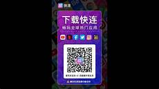 其云服务器托管服务在全球拥有很高的声誉