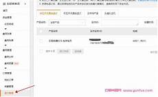 重重庆香港服务器托管 庆香港服务器托管,服务器托管可以节约成本