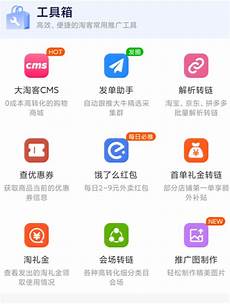重庆香港服务器托管香港服务器托管合同 篇1